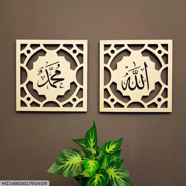 Sub Image